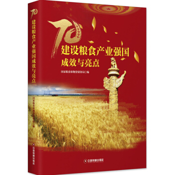 ���O(sh��)�Zʳ�a(ch��n)�I(y��)��(qi��ng)����Ч�c���c(di��n)