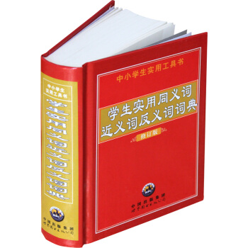 �W(xu��)����(sh��)��ͬ�x�~���x�~���x�~�~�䣨��ӆ�棩