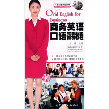 �̄�(w��)Ӣ�Z(y��)���Z(y��)��(ji��n)�׽̳̣�����P��