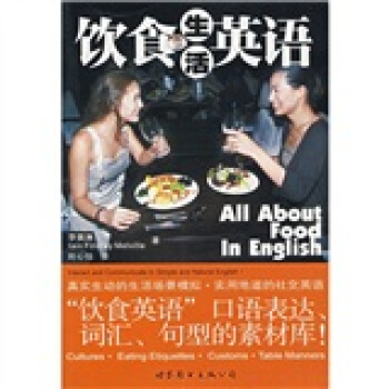 �ʳ����Ӣ�Z