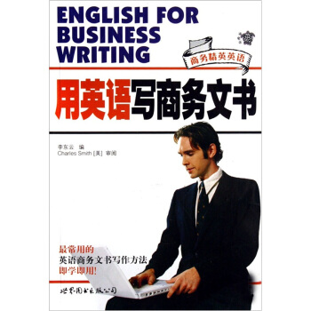 ��Ӣ�Z���̄�(w��)�ĕ�