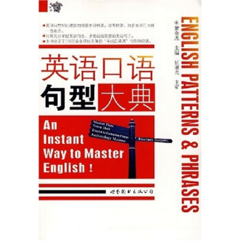 Ӣ�Z(y��)���Z(y��)���ʹ��