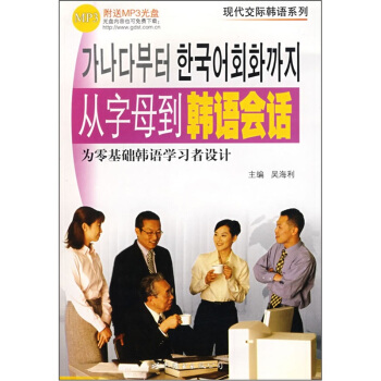 ����ĸ���n�Z��Ԓ��������A(ch��)�n�Z�W(xu��)��(x��)���O(sh��)Ӌ������P��