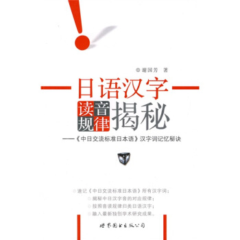 ���Z(y��)�h���x��Ҏ(gu��)�ɽ���