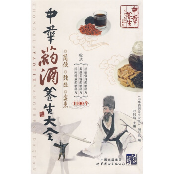 ���Aˎ���B(y��ng)����ȫ