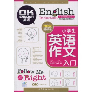 С�W(xu��)��Ӣ�Z�������T