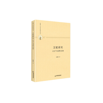 ��S���ČW(xu��)�g(sh��)�о������� �h�x�о��������a(ch��n)�c���M��ҕ�ǣ����b��