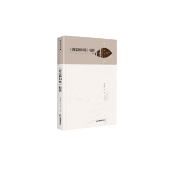 ����Ԋ�ą����� �����Ę��~����Уע�����b��