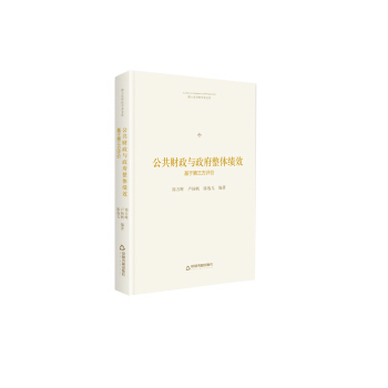 ��ʿ����(d��o)���W(xu��)�g(sh��)�Ď졪 ����ؔ���c�������w��Ч�����ڵ������u�r�����b��