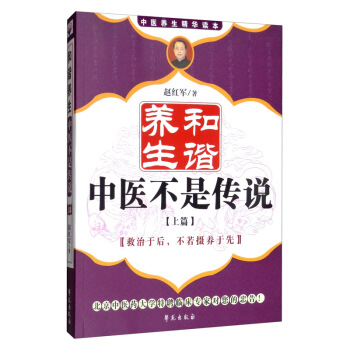 ���C�B(y��ng)�������t(y��)���ǂ��f����ƪ����3�棩