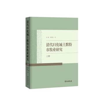 ����w������Ĭ���r(n��ng)���I(y��)�о�