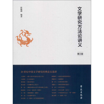 �ČW(xu��)�о�����Փ�v�x����3�棩