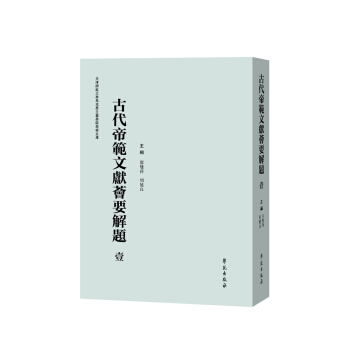 �Ŵ��۷��īI�CҪ���}