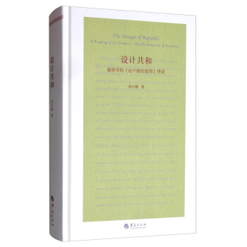 �O(sh��)Ӌ(j��)���ͣ�ʩ�؄�˹��Փ�R�����D���[�x