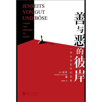 ���c���ı˰���һ�Nδ���܌W(xu��)��ǰ��