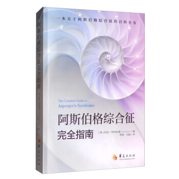 ��˹����C������ȫָ��