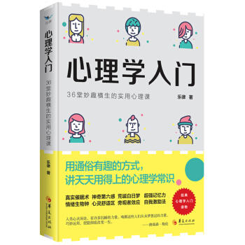 ����W���T�� 36����Ȥ�M���Č��������n