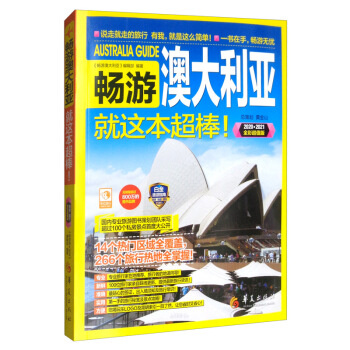 ���ΰĴ�����