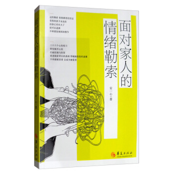 �挦���˵���w����