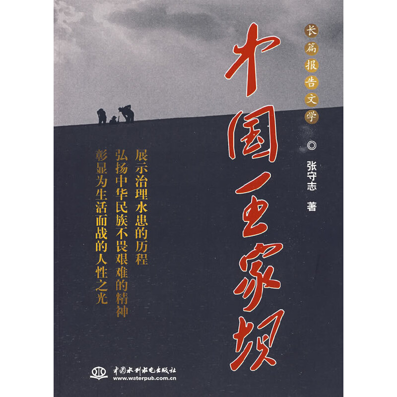 �Ї����҉�