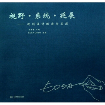 ҕҰ��ϵ�y(t��ng)����չ��Ҏ(gu��)���OӋ�����c���`