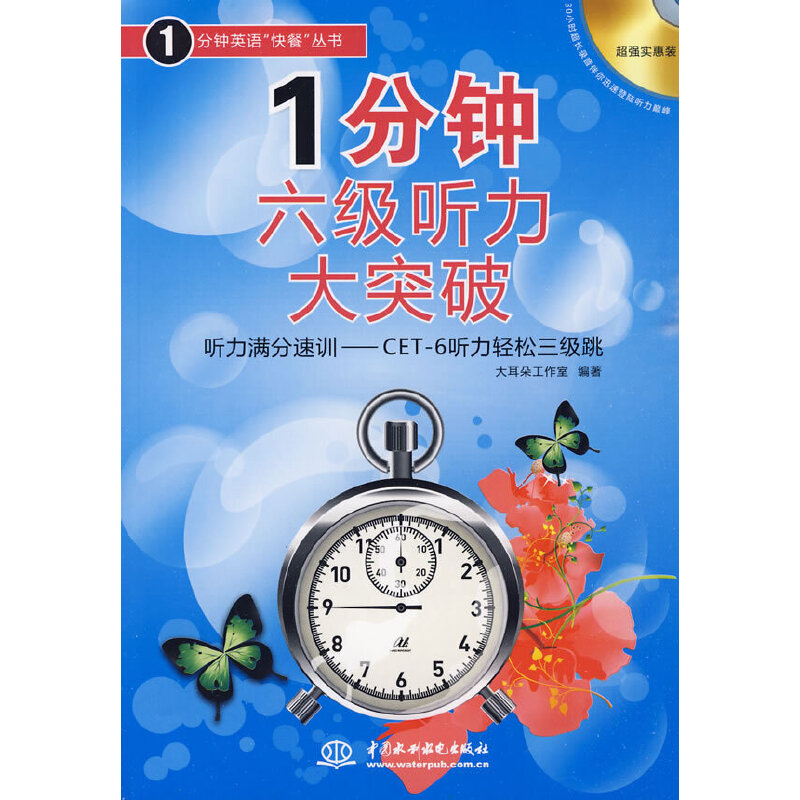 1������� ����ͻ�ƣ�ٛMP3��P��