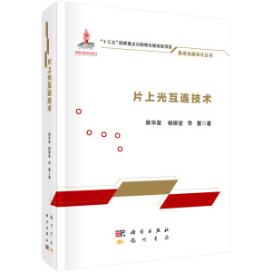 Ƭ�Ϲ⻥�B���g(sh��)