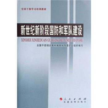 ȫ���ɲ��W����Ӗ�̲ģ������o���A�·�����܊꠽��O(sh��)