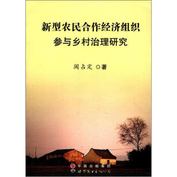 �����r(n��ng)�������(j��ng)���M�����c�l(xi��ng)�������о�