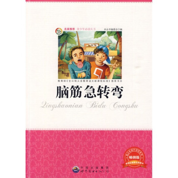 ��������x�������X��D(zhu��n)�������N�棩