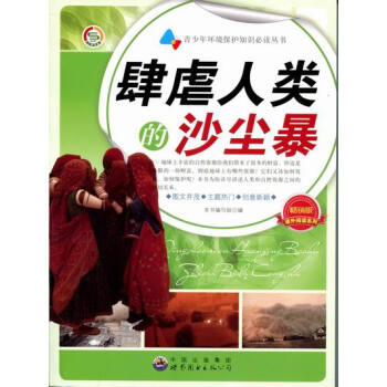 ��Ű���ɳ�m��