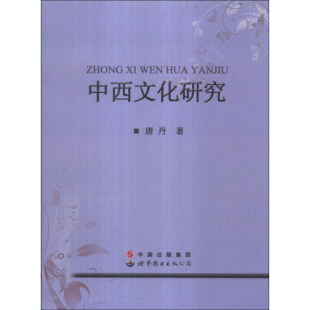 �����Ļ��о�