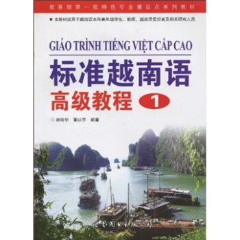 ��������һ����ɫ���I(y��)���O(sh��)�c(di��n)ϵ�н̲ģ���(bi��o)��(zh��n)Խ���Z(y��)�߼�(j��)�̳�1