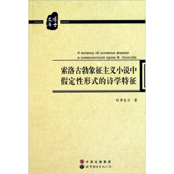 ����Ų��������xС�f�мٶ�����ʽ��Ԋ�W(xu��)����