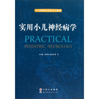 С����(j��ng)���I(y��)�W��֮�̲ģ�����С����(j��ng)���W