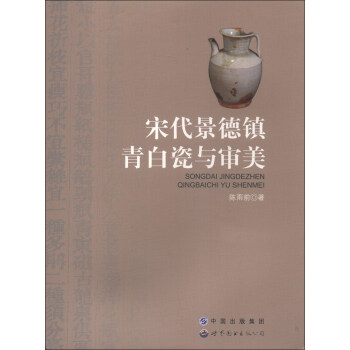 �δ������(zh��n)��״��c����