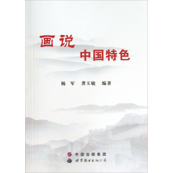 ���f(shu��)�Ї�(gu��)��ɫ