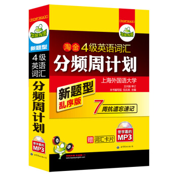 �A�����Z���Խ��ļ�Ӣ�Z�~�R���l��Ӌ����ٛ���l�~�R��Ƭ�����}�́y��棨MP3����Ļ��