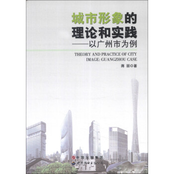 �����������Փ�͌�(sh��)�`���ԏV���О���