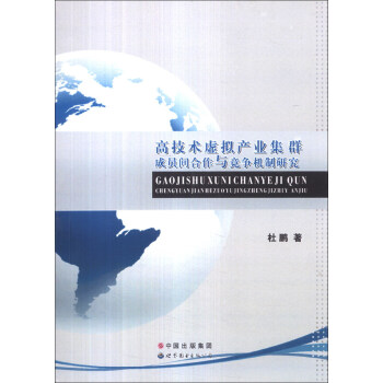 �߼��g(sh��)̓�M�a(ch��n)�I(y��)��Ⱥ�ɆT�g�����c�����C(j��)���о�