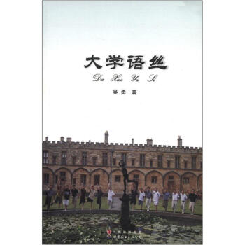 ��W(xu��)�Z(y��)�z