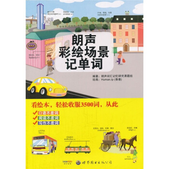 �����L��(ch��ng)��ӛ���~������P(p��n)��