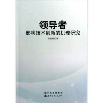 �I(l��ng)��(d��o)�ߣ�Ӱ푼��g(sh��)��(chu��ng)�µęC���о�