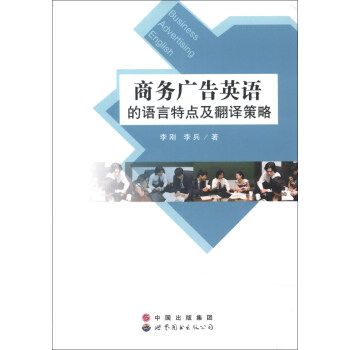 �̄�(w��)�V��Ӣ�Z���Z�����c(di��n)�����g����