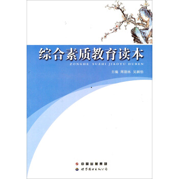 �C�����|(zh��)�����x��