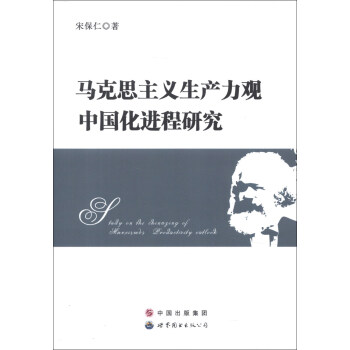 �R��˼���x���a(ch��n)���^�Ї����M���о�