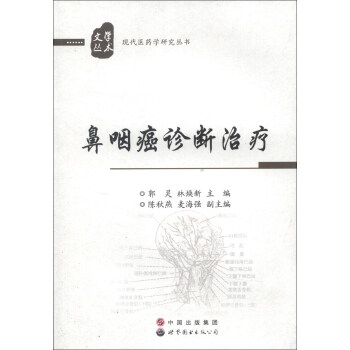 ���ʰ��\���ί�