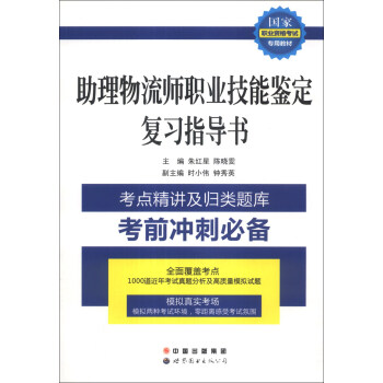 ��(gu��)���I(y��)�Y��ԇ���ý̲ģ������������I(y��)�����b����(f��)��(x��)ָ��(d��o)��