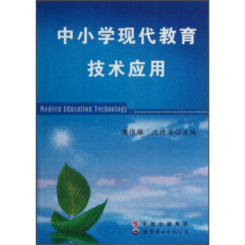 ��С�W(xu��)�F(xi��n)���������g(sh��)��(y��ng)��