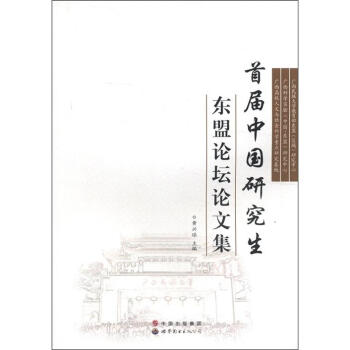 �׌��Ї�(gu��)�о����|��Փ��Փ�ļ�